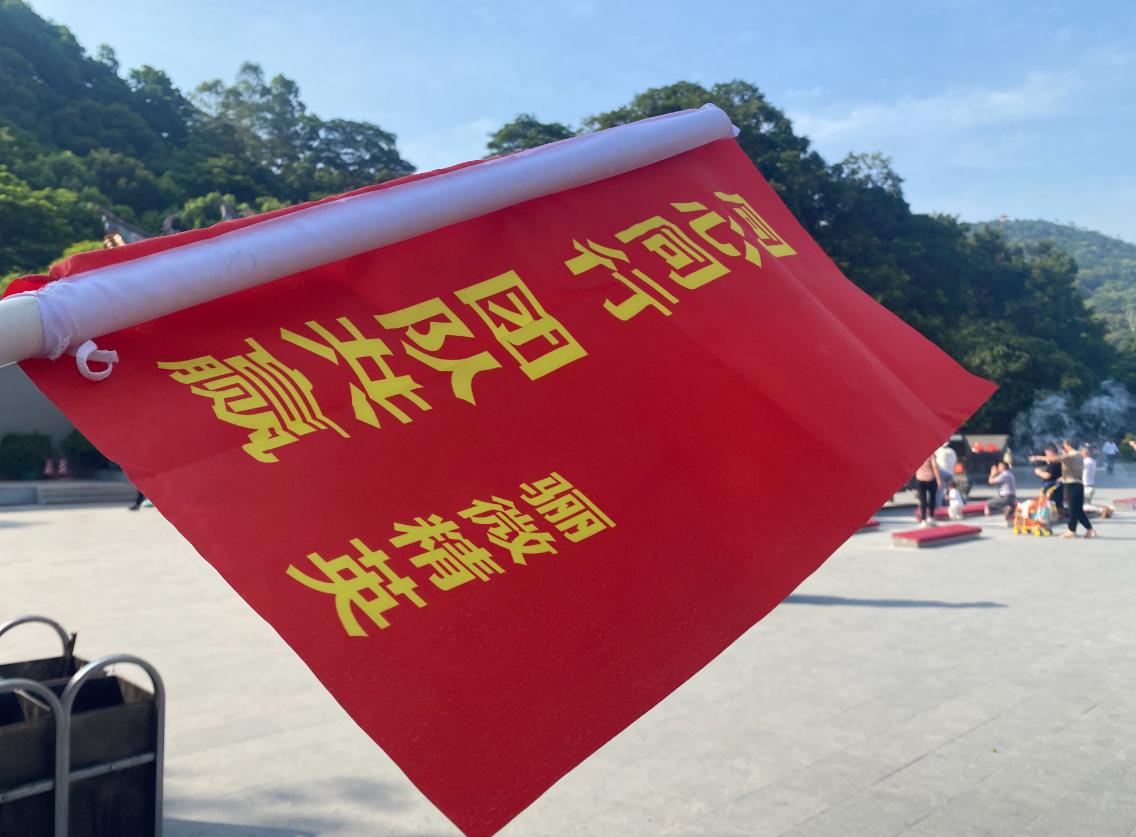 bw必威团建|梦想凝聚团队,团队铸就梦想!