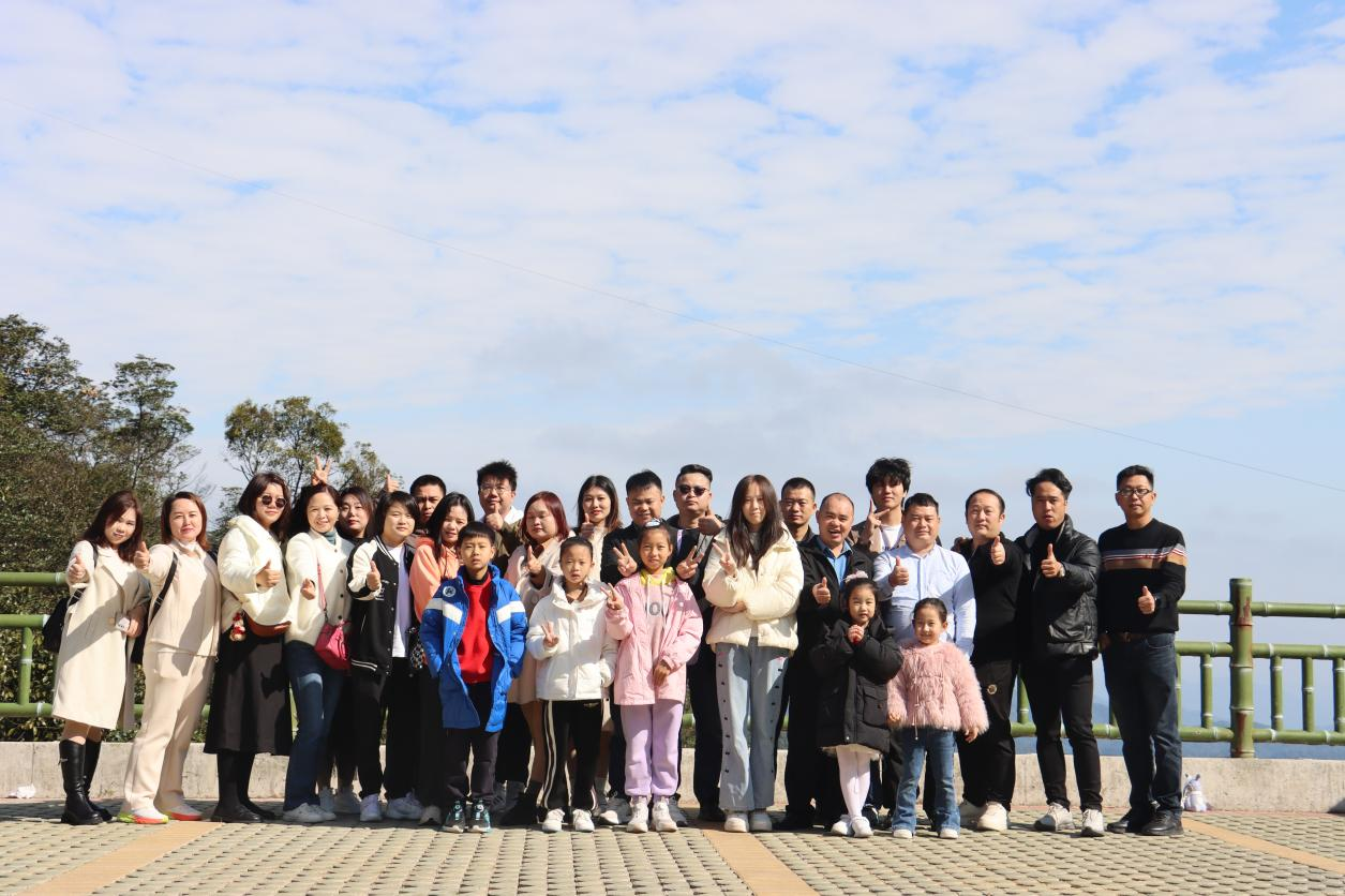 2024年展翅飞翔 | bw必威西汉姆联官网2023年度业务总结交流大会!