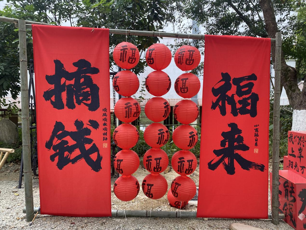 2024年展翅飞翔 | bw必威西汉姆联官网2023年度业务总结交流大会!